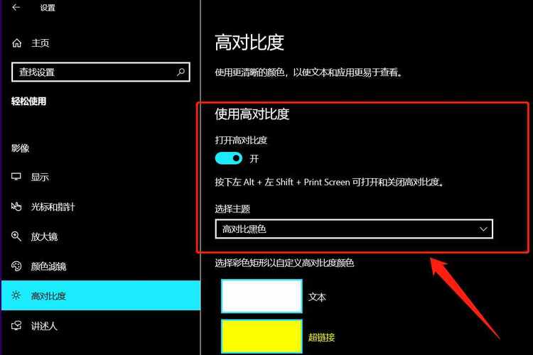 xp系統開機不顯示桌面怎么辦_xp系統開機不顯示桌面怎么辦_電腦開機一直顯示xp