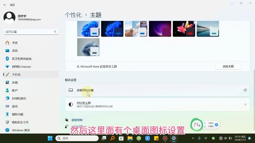 xp系統開機不顯示桌面怎么辦_電腦開機一直顯示xp_xp系統開機不顯示桌面怎么辦