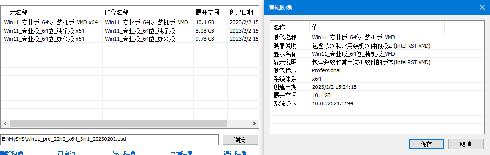 小馬激活工具下載步驟_小馬激活工具 下載_小馬激活工具下載教程