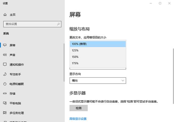 如何更改默認瀏覽器設置電腦_怎么更改電腦默認瀏覽器_如果更改默認瀏覽器