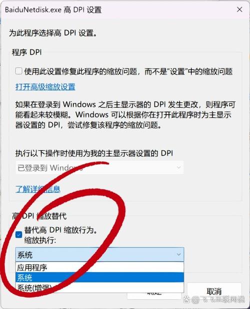 如何更改默認瀏覽器設置電腦_如果更改默認瀏覽器_怎么更改電腦默認瀏覽器