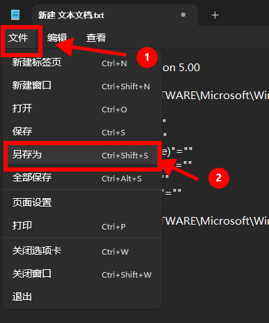 如何更改默認瀏覽器設置電腦_如果更改默認瀏覽器_怎么更改電腦默認瀏覽器