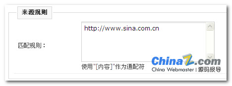 貼吧熱門評論_phpcms網站遷移后圖片不顯示_打疫苗后感冒發燒咳嗽