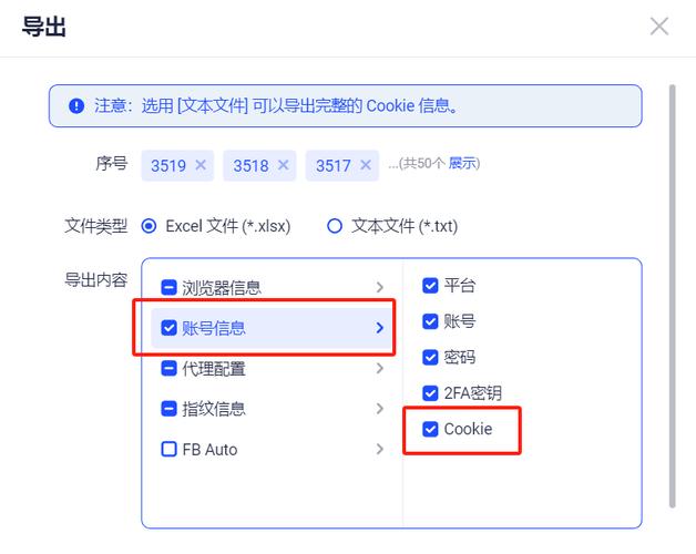 瀏覽器設置了cookie_如何修改瀏覽器設置為接受cookie_如何修改瀏覽器設置為接受cookie