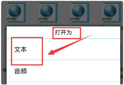 tt文件管理器 手機_手機文件管理器是什么_手機文件管理神器