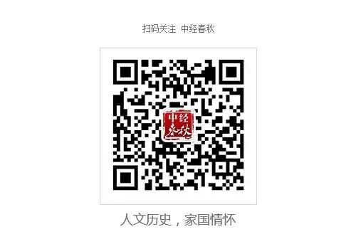 信用社代碼是什么意思_信用社代碼是干什么用的_信用社信用代碼