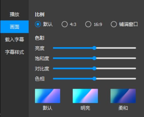 手機qq播放器官網下載_qq播放器apk下載_手機qq播放器官方下載