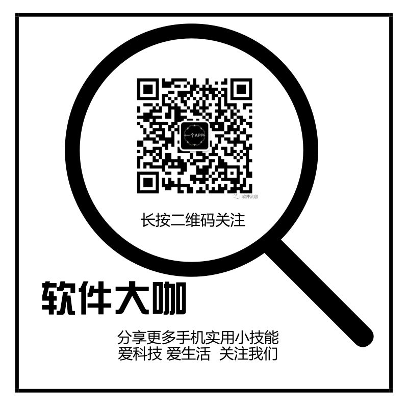 手機qq播放器官方下載_qq播放器app下載_手機qq播放器官網(wǎng)下載