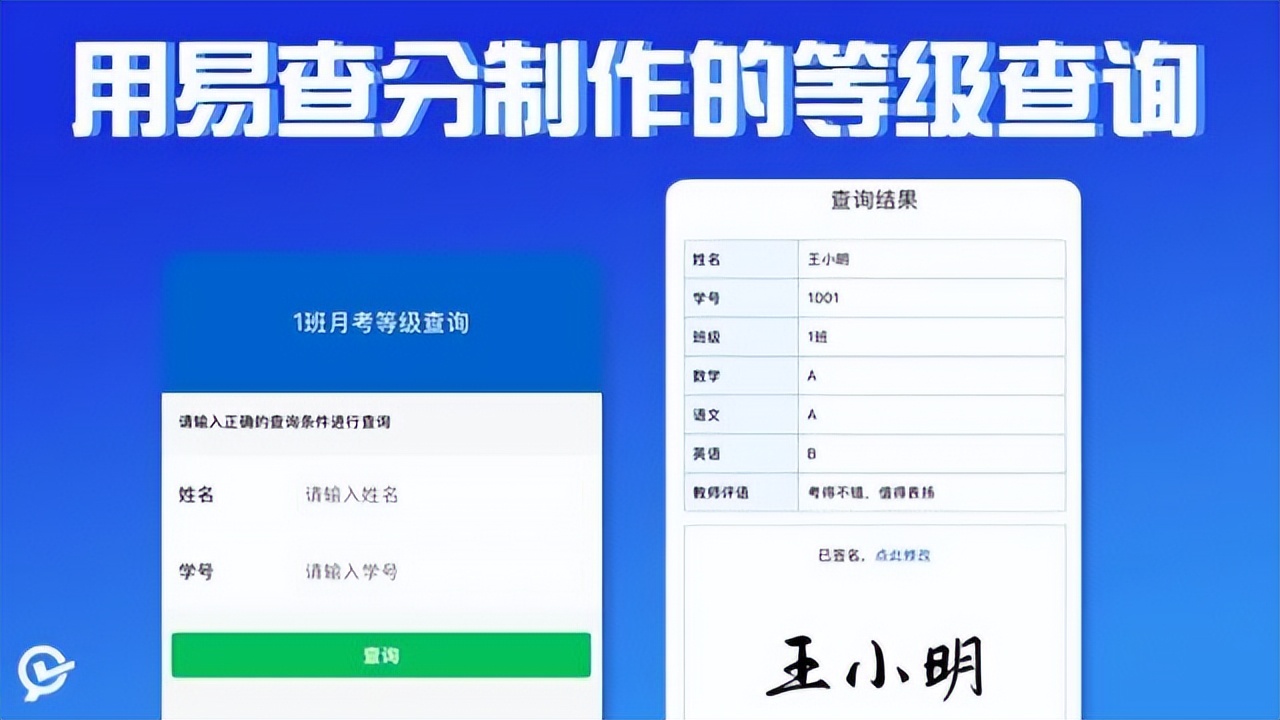 個人發布小程序有什么要求_個人發布小程序收費嗎_個人如何發布小程序