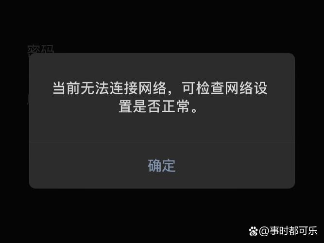 接收數據包和發送數據包_本地連接收不到數據包_本地連接收發數據包小