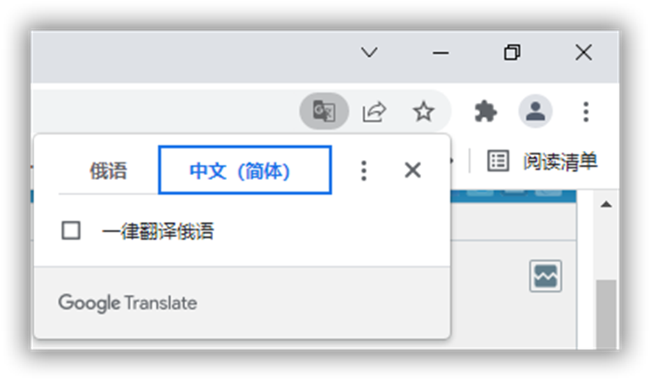 無法訪問谷歌瀏覽器怎么辦_谷歌瀏覽谷歌器無法訪問_谷歌游覽器無法訪問