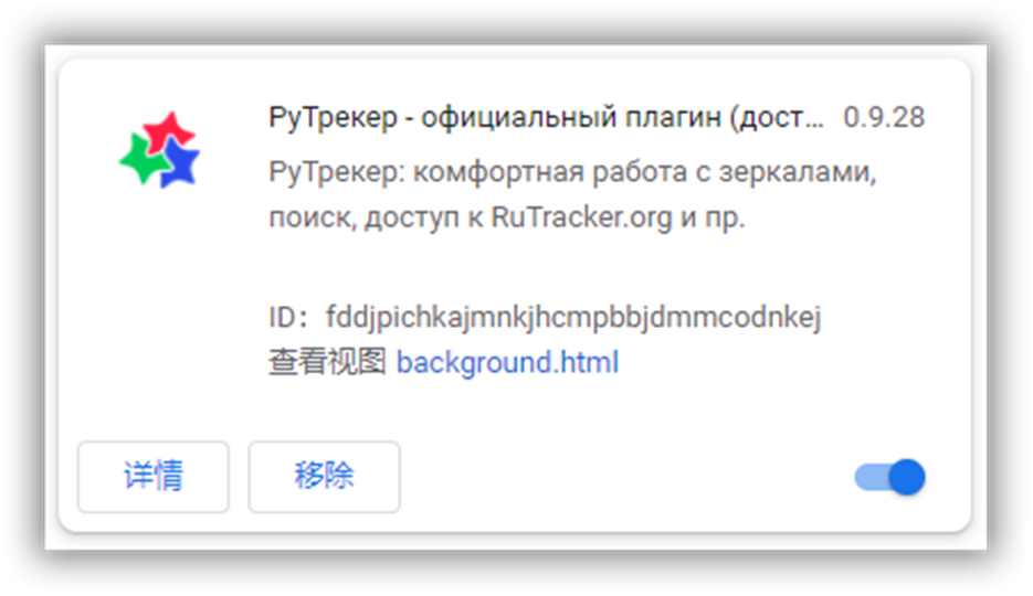 谷歌瀏覽谷歌器無法訪問_谷歌游覽器無法訪問_無法訪問谷歌瀏覽器怎么辦