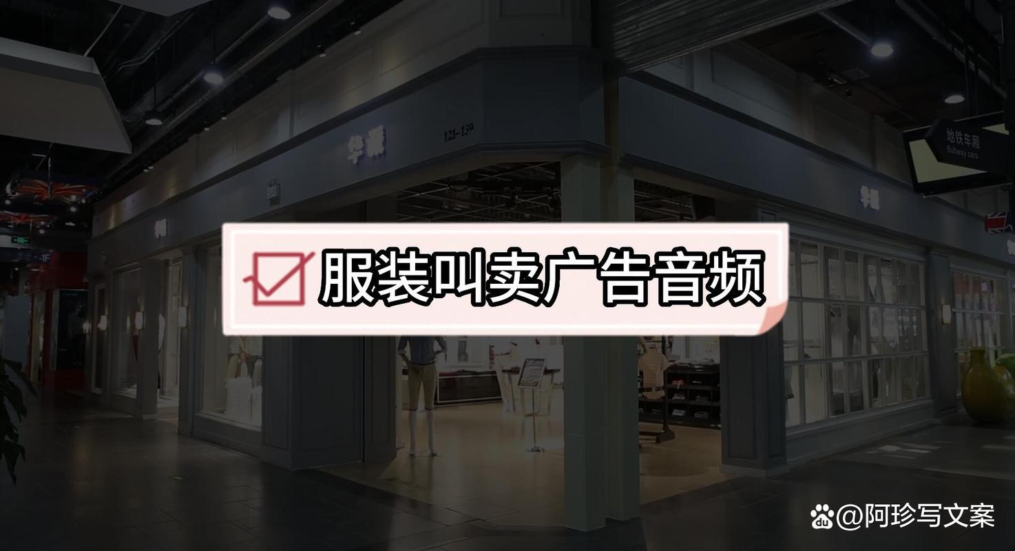 斷碼處理商品廣告語_貨品斷碼銷售話術_商品斷碼率