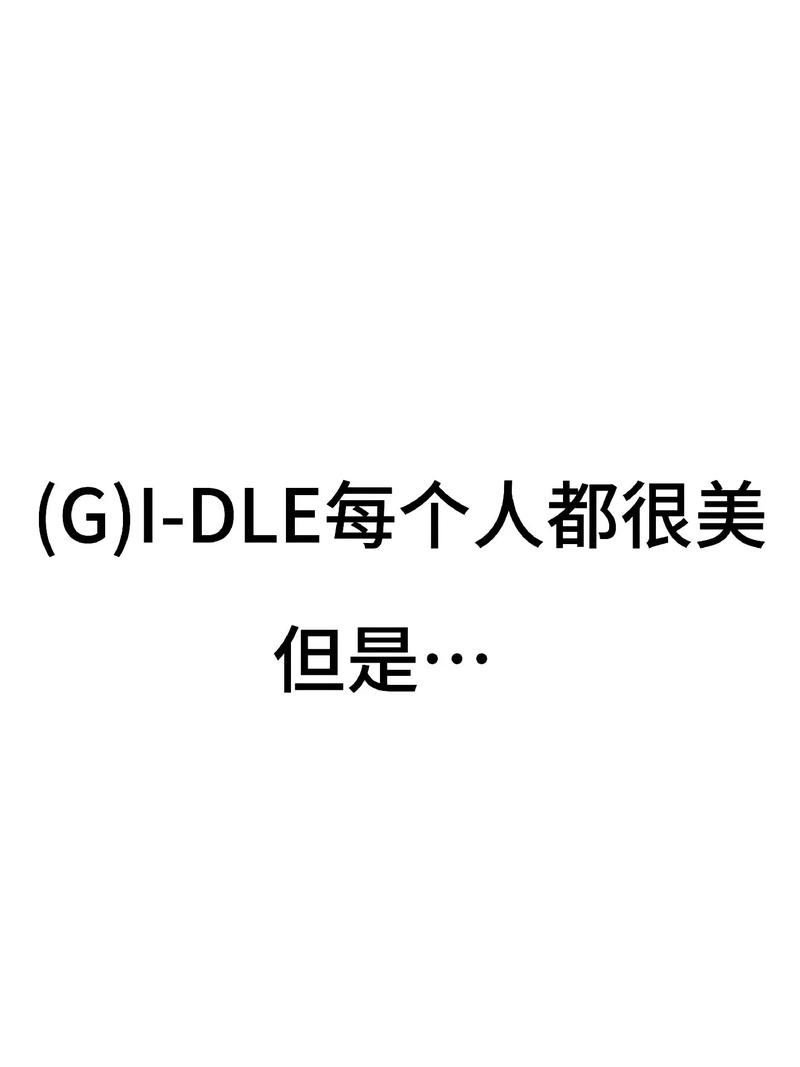 佳萌個人信息管理軟件_萌佳科技有限公司_萌佳軟件管理個人信息在哪里