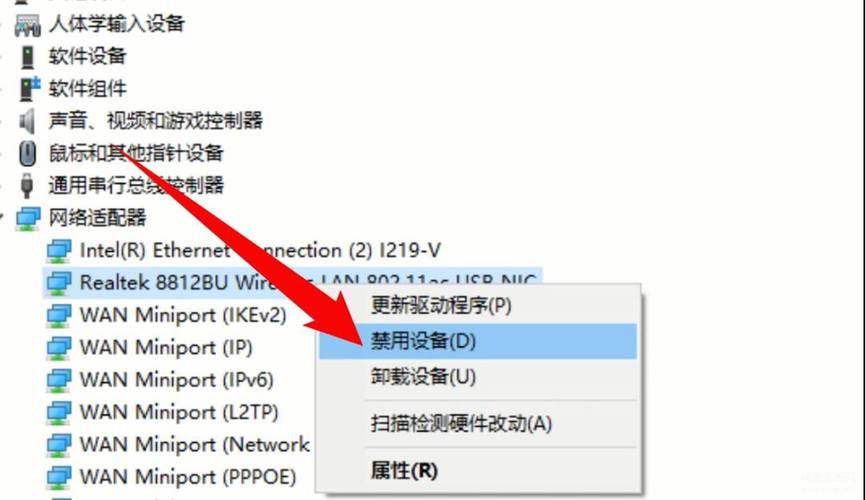 本地連接顯示網絡_本地網絡存在異常怎么辦_本地連接出現多重網絡