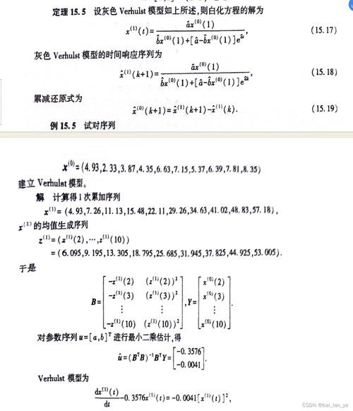 灰色關聯分析用excel實現_灰色關聯分析的數據要求_excel實現灰色關聯分析