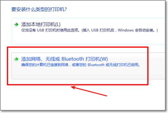 怎么下載惠普打印機驅動程序_hp打印機驅動程序_打印機惠普驅動器下載