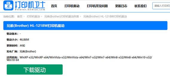 打印機惠普驅動器下載_hp打印機驅動程序_怎么下載惠普打印機驅動程序