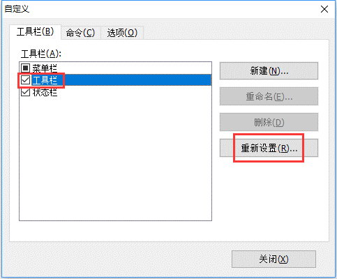 瀏覽器打開是360怎么改變_360瀏覽器使用ie8模式_瀏覽器默認打開360