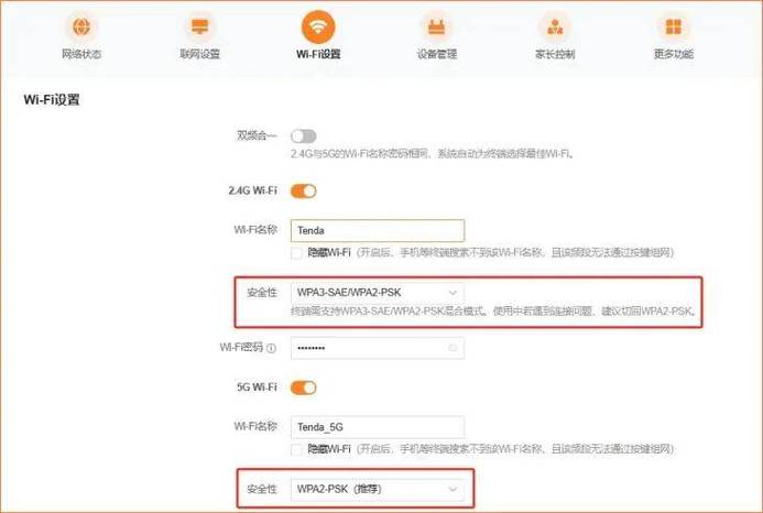 移動寬帶有時能用有時不能用_家里的移動寬帶突然不能用了_家里的移動寬帶突然不能用了