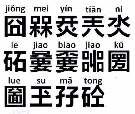 網站圖片加載不了_網站圖片加載不出來怎么辦_加載圖片失敗是什么原因