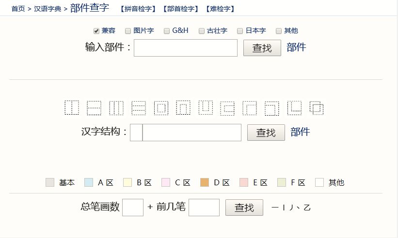 加載圖片失敗是什么原因_網站圖片加載不了_網站圖片加載不出來怎么辦