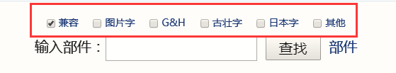 網站圖片加載不了_加載圖片失敗是什么原因_網站圖片加載不出來怎么辦