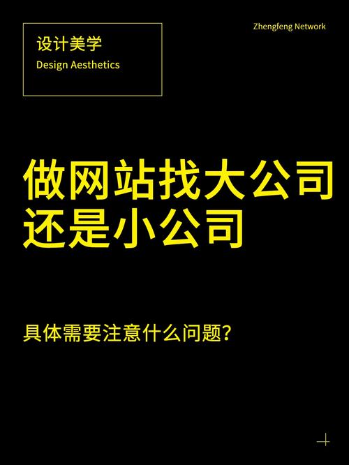 建網站需要用的的編程語言_用什么程序建網站_建網站需要編程嗎