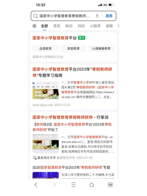 瀏覽器點擊上傳沒反應_瀏覽器中點擊上傳按鈕沒有反應_上傳瀏覽器反應點擊沒反應