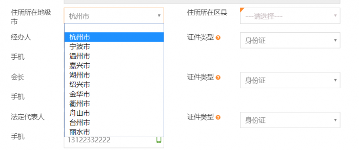 瀏覽器點擊上傳沒反應_瀏覽器中點擊上傳按鈕沒有反應_上傳瀏覽器反應點擊沒反應