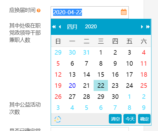 瀏覽器中點擊上傳按鈕沒有反應_瀏覽器點擊上傳沒反應_上傳瀏覽器反應點擊沒反應