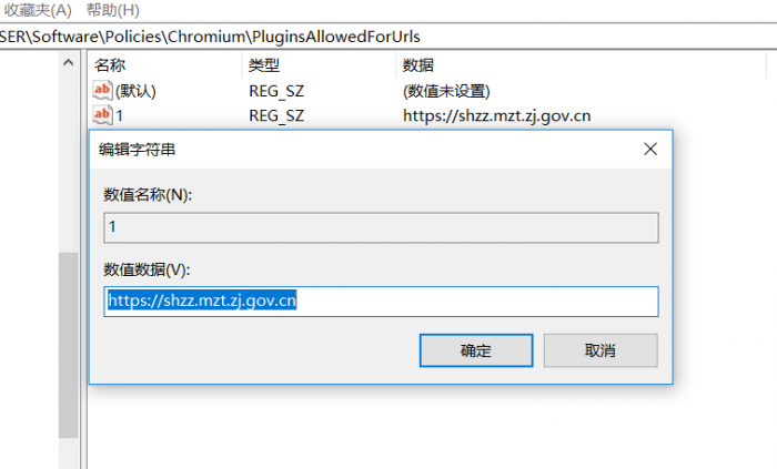 瀏覽器中點擊上傳按鈕沒有反應_瀏覽器點擊上傳沒反應_上傳瀏覽器反應點擊沒反應