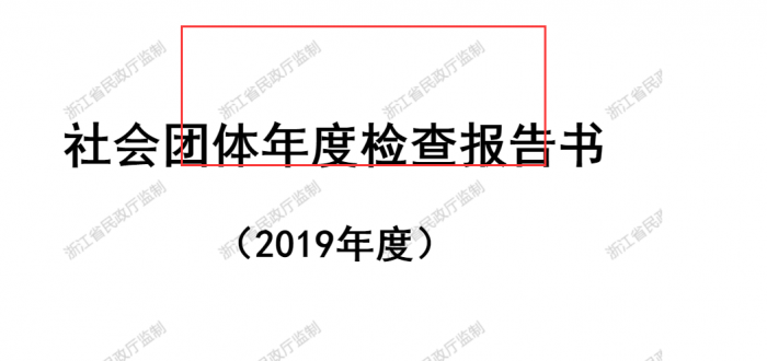 瀏覽器中點擊上傳按鈕沒有反應_瀏覽器點擊上傳沒反應_上傳瀏覽器反應點擊沒反應