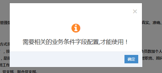 瀏覽器中點擊上傳按鈕沒有反應_瀏覽器點擊上傳沒反應_上傳瀏覽器反應點擊沒反應