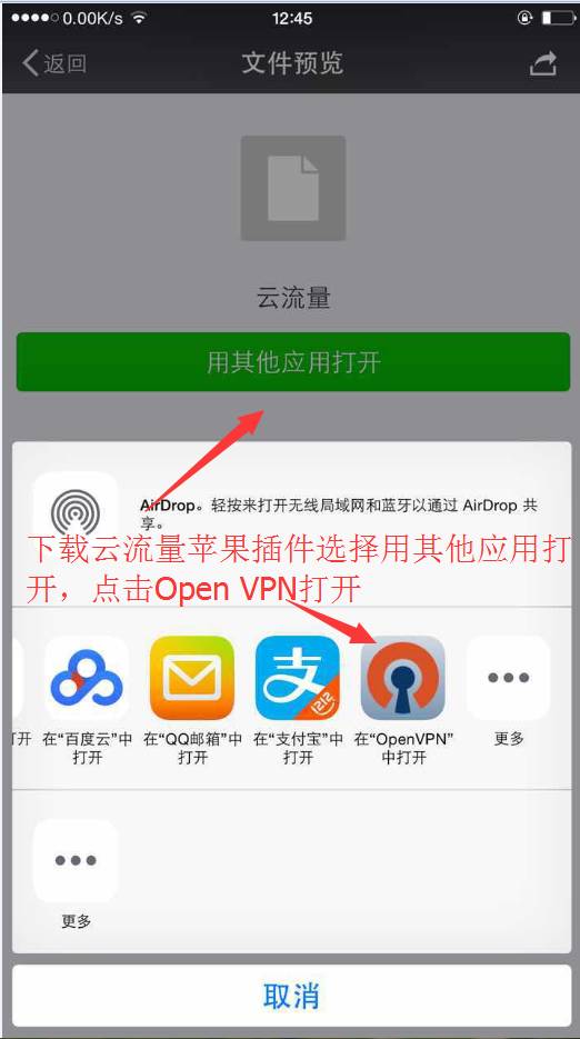 電信有沒有免流量軟件_為什么電信免流量的軟件跑流量_有電信免流量軟件沒有流量