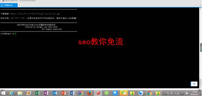 電信有沒有免流量軟件_為什么電信免流量的軟件跑流量_有電信免流量軟件沒有流量