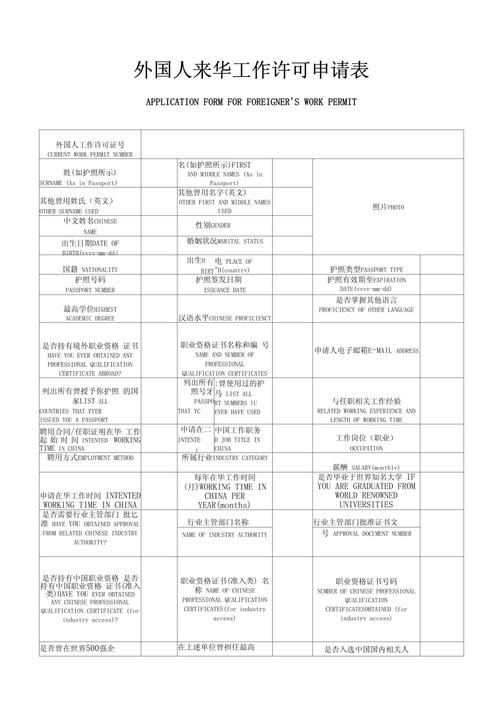 瀏覽器中點擊上傳按鈕沒有反應_上傳瀏覽器反應點擊沒反應_瀏覽器點擊上傳沒反應