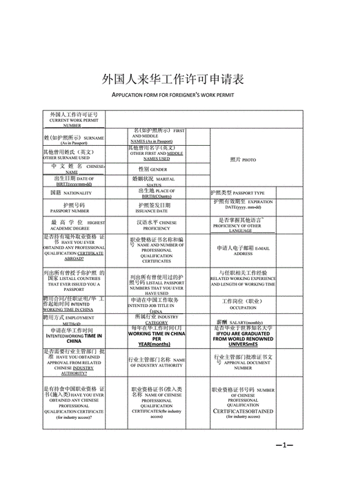 瀏覽器點擊上傳沒反應_瀏覽器中點擊上傳按鈕沒有反應_上傳瀏覽器反應點擊沒反應