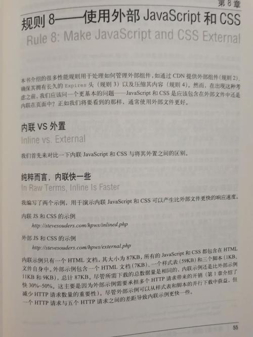 網站圖片加載不出來怎么辦_網頁圖片加載失敗的圖片_網站打開圖片加載太慢