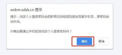 谷歌瀏覽器無(wú)法訪問_谷歌游覽器無(wú)法訪問_無(wú)法訪問谷歌瀏覽器怎么辦