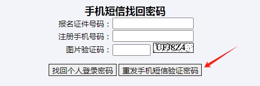 無(wú)法訪問谷歌瀏覽器怎么辦_谷歌游覽器無(wú)法訪問_谷歌瀏覽器無(wú)法訪問