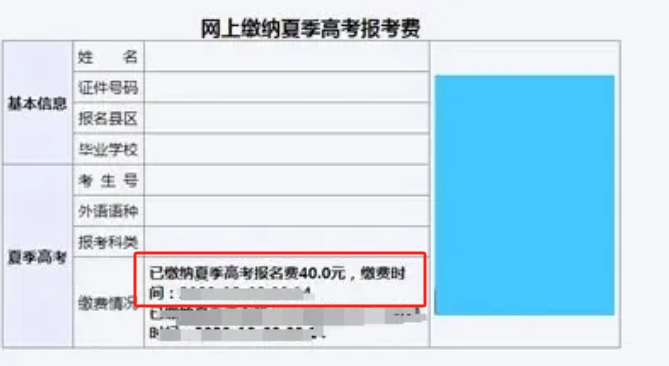 谷歌瀏覽器無(wú)法訪問_谷歌游覽器無(wú)法訪問_無(wú)法訪問谷歌瀏覽器怎么辦