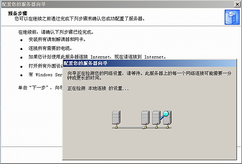 建網站需要用的的編程語言_用什么程序建網站_搭建網站程序