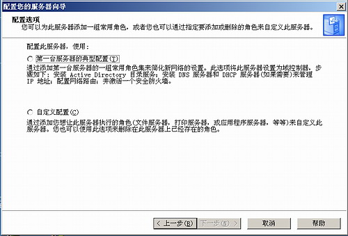 建網站需要用的的編程語言_用什么程序建網站_搭建網站程序