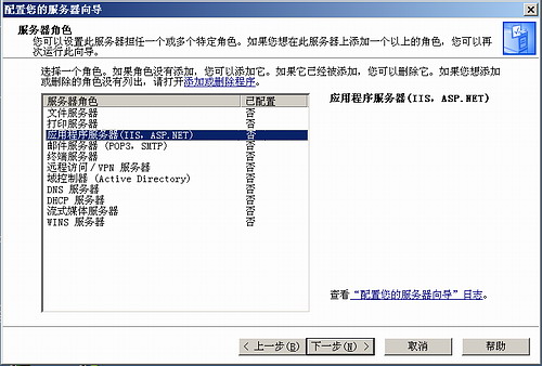 用什么程序建網站_搭建網站程序_建網站需要用的的編程語言