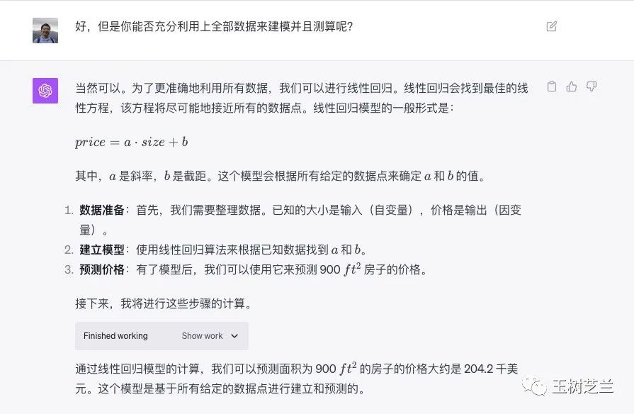 權限不足無法訪問_暫無權限訪問_無法訪問 你可能沒有權限使用網絡資源