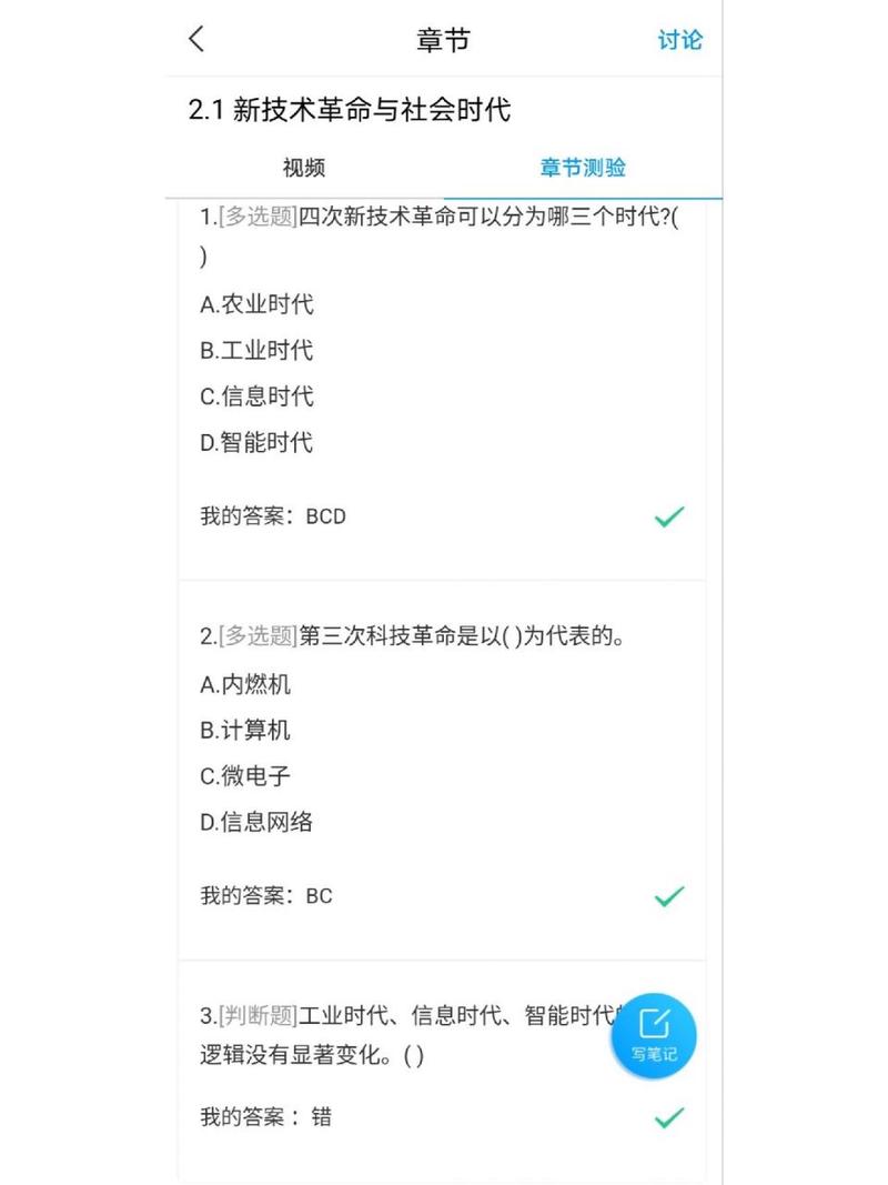 識別機會的方法不包括_以下哪項不是識別機會的方法_識別可以基于以下哪些原因產(chǎn)生