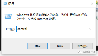 打印共享錯誤狀態機為什么不行_共享打印機發生錯誤_共享打印機狀態為錯誤