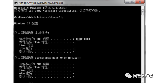 打印共享錯誤狀態機為什么不行_共享打印機狀態為錯誤_共享打印機發生錯誤