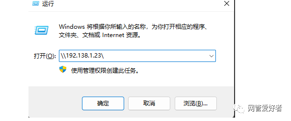 共享打印機狀態為錯誤_共享打印機發生錯誤_打印共享錯誤狀態機為什么不行